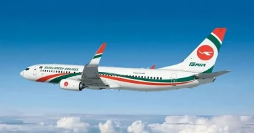 Biman to operate Riyadh flight on Oct 26