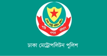 DMP arrests 482 in 24-hour anti-crime drive