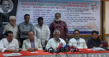 Tarique to return and lead BNP’s electioneering: Aman