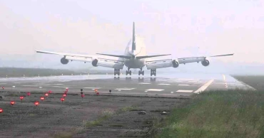 Bangladesh raises jet fuel price by around 80 percent