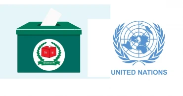 Bangladesh Polls: UN urges zero tolerance for violence against women
