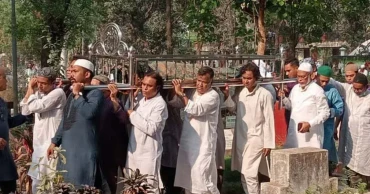 Former DU VC Prof Arefin Siddique laid to rest in Azimpur