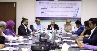 PRI for interoperable instant payment system to cut remittance costs