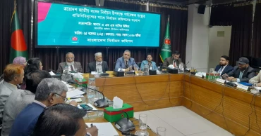 NID correction suspended; not NID services, says EC