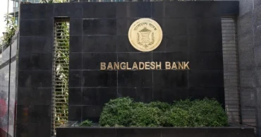 BB earns Tk 25,977 crore net profit in FY26; approves bonus of six times basic salary