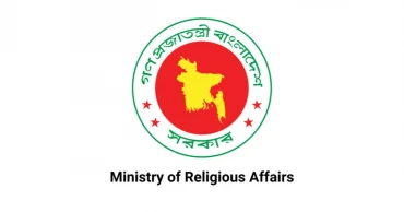 Govt provides interest-free microloans, financial aid to imams and muezzins