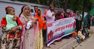 Barapukuria coal mine workers stage demo demanding arrears