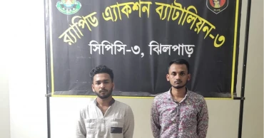 Rab detains two with foreign pistol, ammo in Mohammadpur