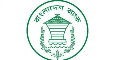 Bangladesh Bank allows entrepreneurs to Import Capital Machinery without BIDA’s approval