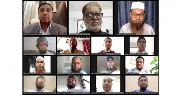 IBBL Barishal holds Shariah compliance webinar