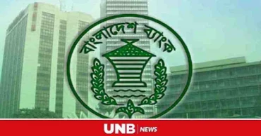 Bangladesh Bank extends loan rescheduling deadline for raw jute exporters
