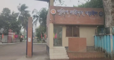 Female cop commits suicide at Narail Police Lines