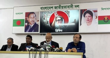 BNP proposes NHS-style universal health system for Bangladesh