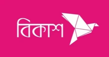 100 distribution house employees win prizes in bKash Eid Salami Campaign