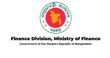 Govt has no complete list of public services against which it levies fees or charges: Finance Ministry document
