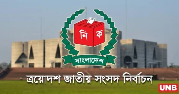 Six international organisations to deploy 63 observers for Bangladesh elections