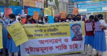 Headmaster withdrawn over sexually assaulting female students