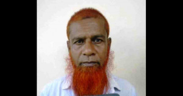 Man executed for killing his wife 17 years ago