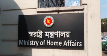 Home Ministry forms law and order coordination cell ahead of polls