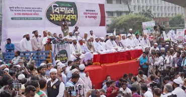 Recognition of ‘July Revolution’ key for 2026 election: Jamaat Ameer
