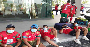 Asian Games Hockey Qualifier: Bangladesh to play Indonesia on Saturday