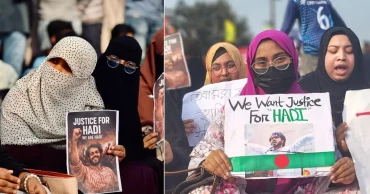 Hadi Murder: Inqilab Moncho now raises four-point demand seeking justice