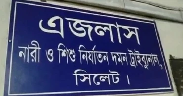 Ex-cop finally surrenders, lands in jail for torturing wife in Sylhet