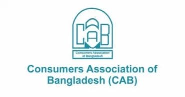 Shafiquzzaman re-elected CAB president, Humayun gen secy