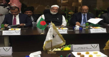 Hajj management to be improved further in 2020: State Minister