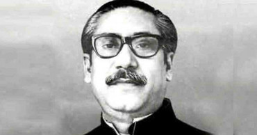 UNESCO adopts proposal on Bangabandhu Int'l Award