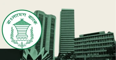 BB unveils new ‘Cybersecurity Framework’ to safeguard financial sector