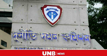 HC directs ACC to remove IO over bribery allegation