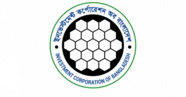 Bangladesh Bank ED appointed as MD of ICB Islami Bank