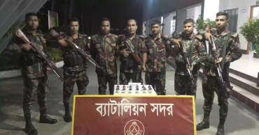 LSD seized from train in Kushtia