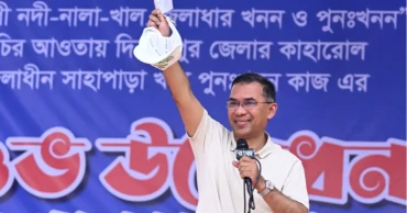 PM pledges to build strong, prosperous Bangladesh