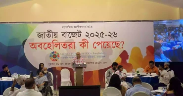 Proposed budget ‘disappointing in many ways’: Debapriya