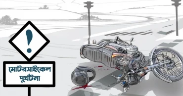 Two motorcyclists killed in Gaibandha bike crash