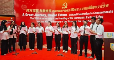 Chinese Embassy celebrates CPC anniversary, Long March legacy at ULAB