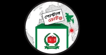 EC requests expats to cast postal votes by Jan 25