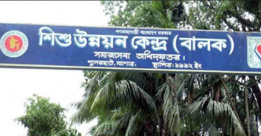 3 killed in Jashore juvenile correction centre clash