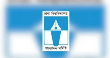 DUJA condemns attacks on newspaper offices, assault on veteran journalist