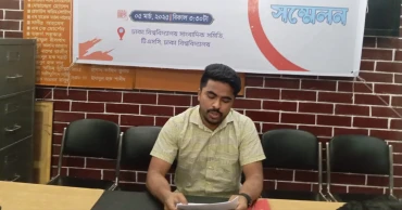 Student alleges 'Shibir tagging' cost him committee place in new students' party