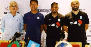 AFC Asian Cup : Bangladesh to  play home match against Singapore Tuesday