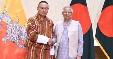 Prof Yunus, Bhutan’s PM pledge stronger collaboration across SAARC, BIMSTEC