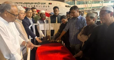 Osman Hadi's body arrives in Dhaka