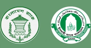 No politics to be allowed over Islami Bank: Bangladesh Bank