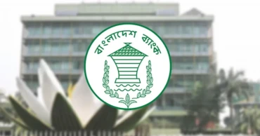 BB extends special loan rescheduling facilities for finance companies