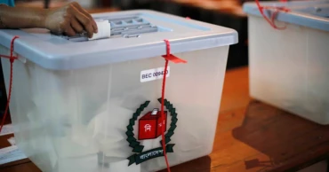 Bangladesh’s general election scheduled for Dec 2025