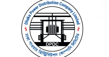 Power Cell engages top US consultancy in move towards ‘Smart Grid’