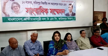 Arrest, harassment continue to foil anti-government rally in Faridpur, says BNP